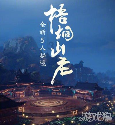 2023年安徽GDP为47050.6亿元 同比增长5.8%