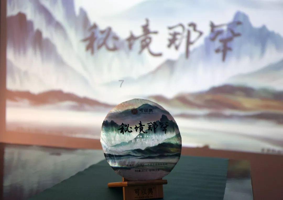 逃出昏暗的地下室