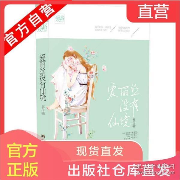 华泰证券(06886):“21华泰C1”将于1月29日付息