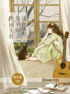 探索知识,加入如何评价演员李沁?知识星球平台!