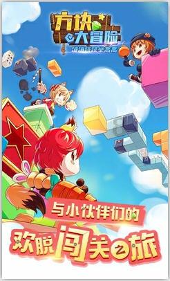 齐铁法院开展困境儿童关心关爱活动