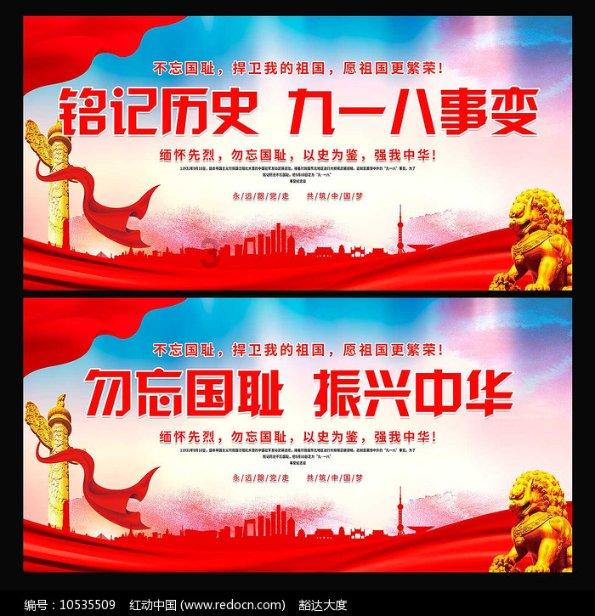 参加招聘考试，要求的择业期是什么意思？游戏画面