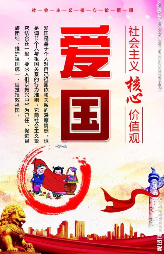 以收购牛羊为由诈骗多位农民20多万元,被榆林米脂警方抓获