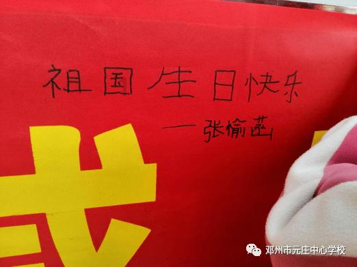 史提芬填色书