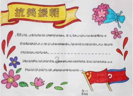 地球只有一颗卫星吗？寻找第二个月球的事迹！