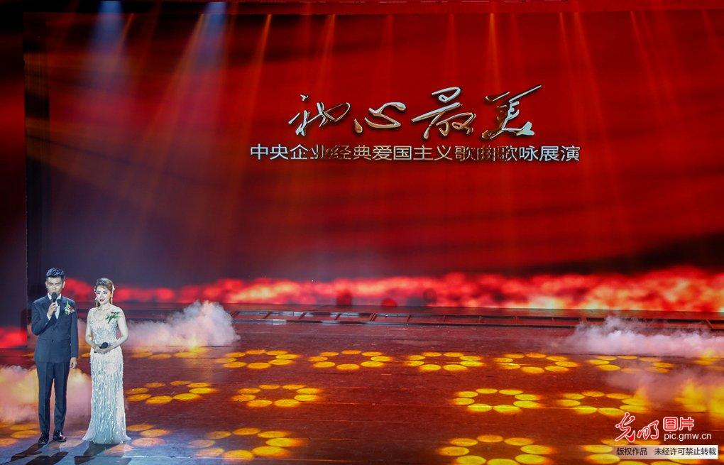 优雅的咖啡店