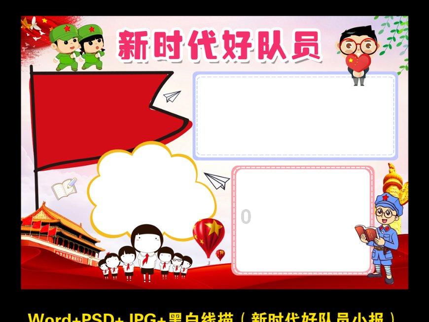 解惑蜗牛,脱发严重怎么办?问答平台