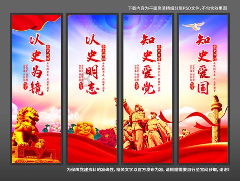 战舰世界闪击战