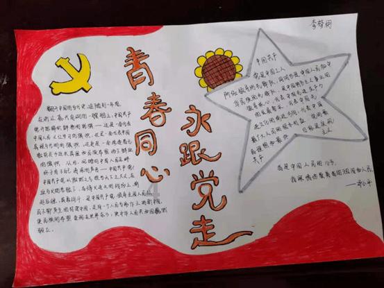 远古文明战争5