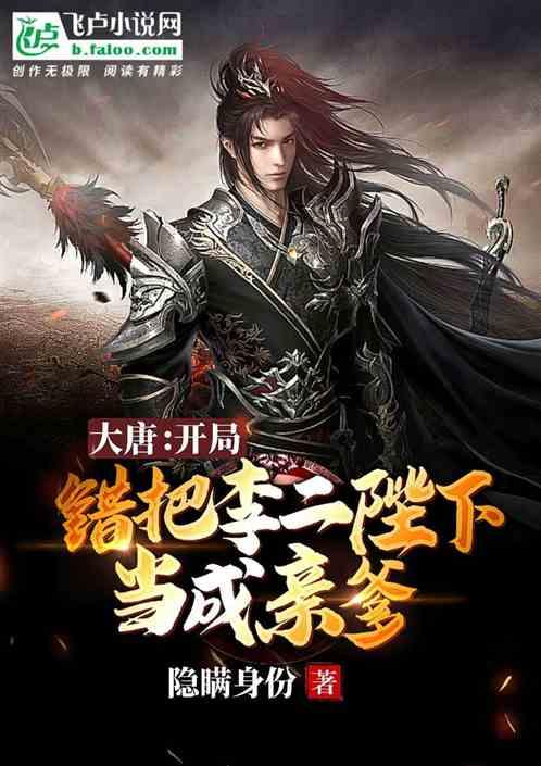 南宁市2024年“春风行动”启动仪式暨“就业援助月”专场招聘会举办